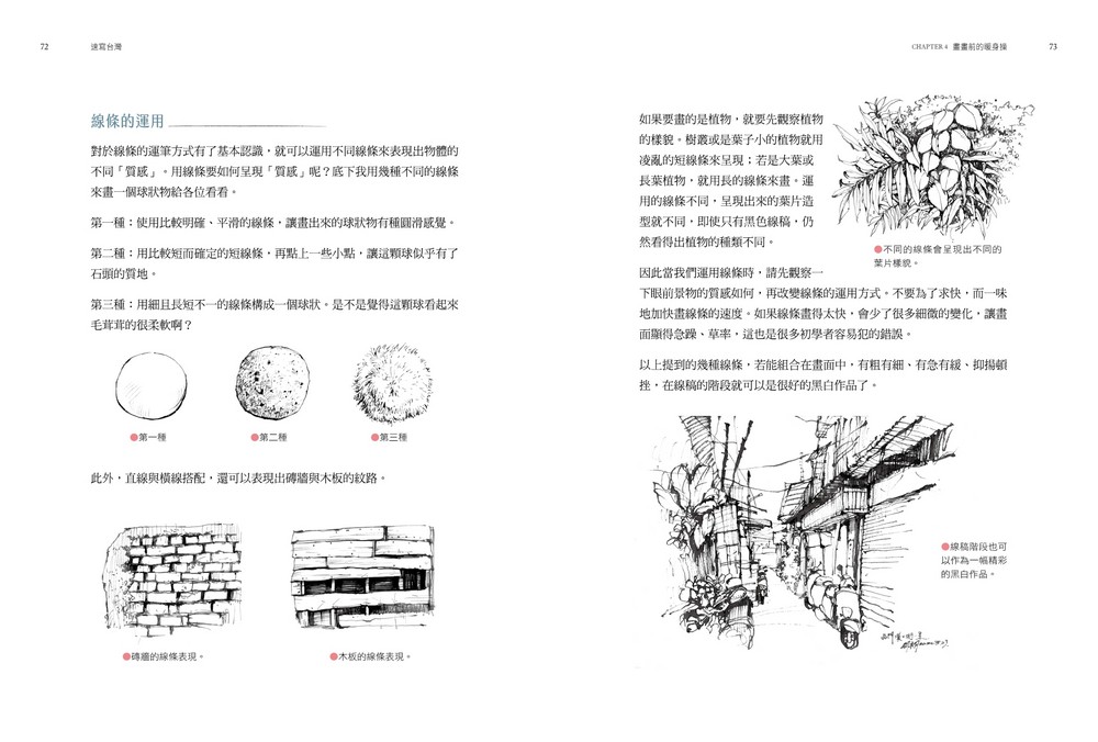 book1