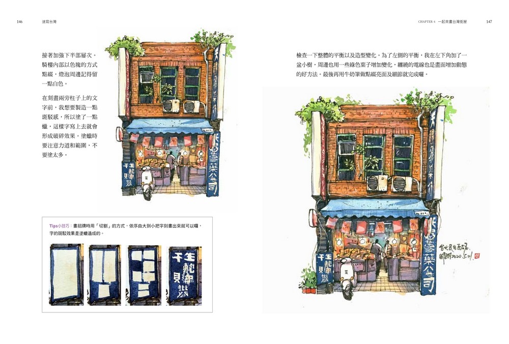 book1
