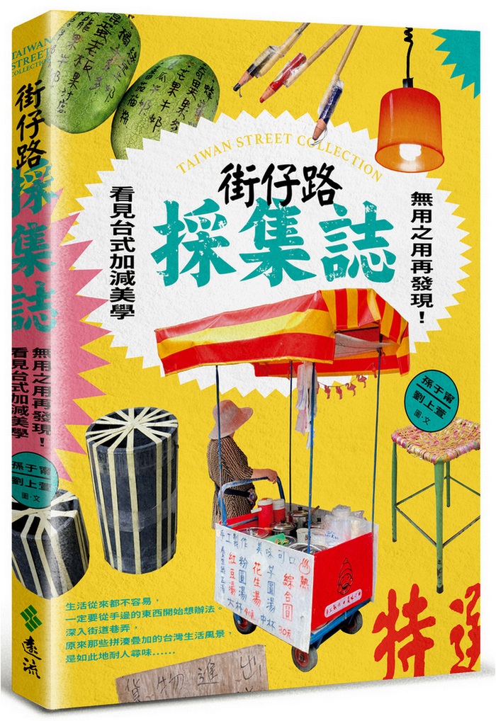 book1