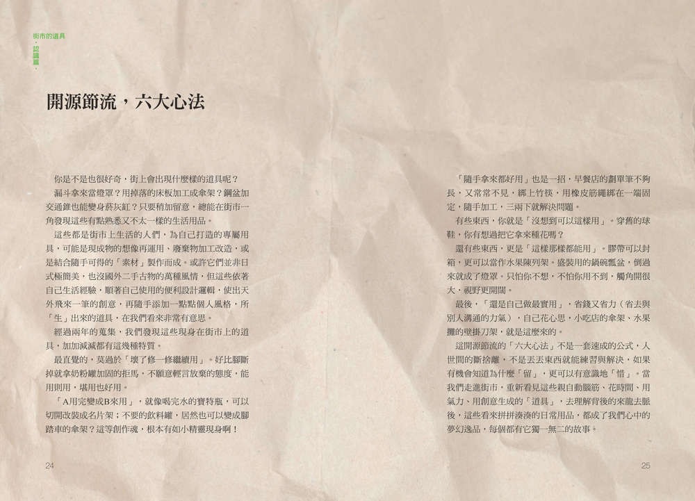 book1