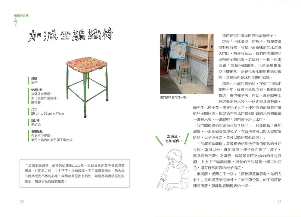 book1