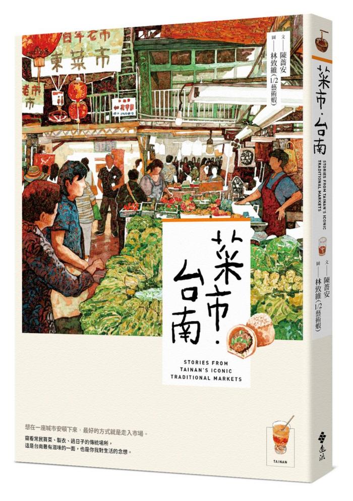 book1