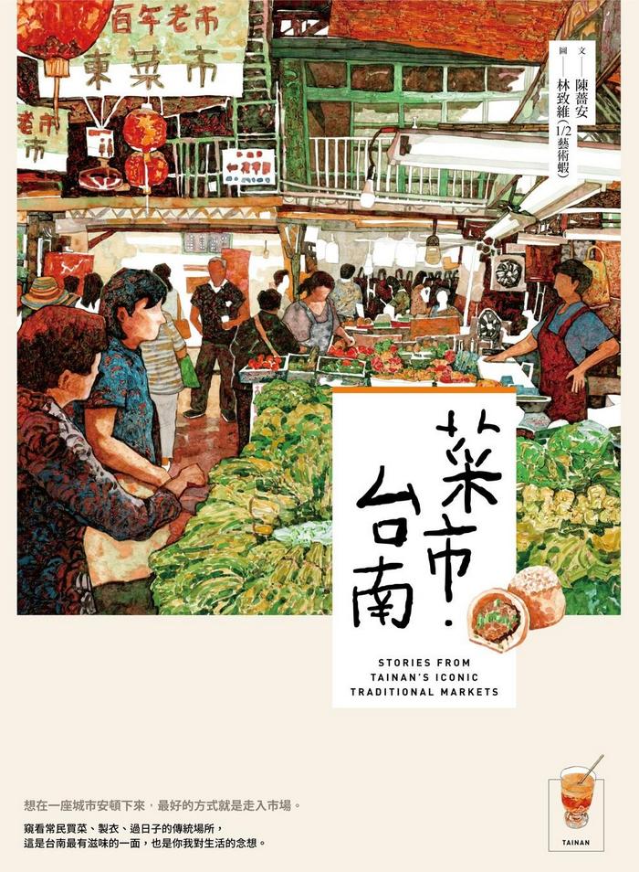 book1