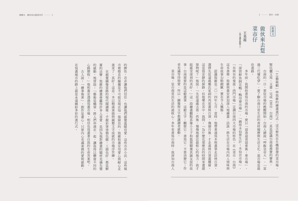 book1