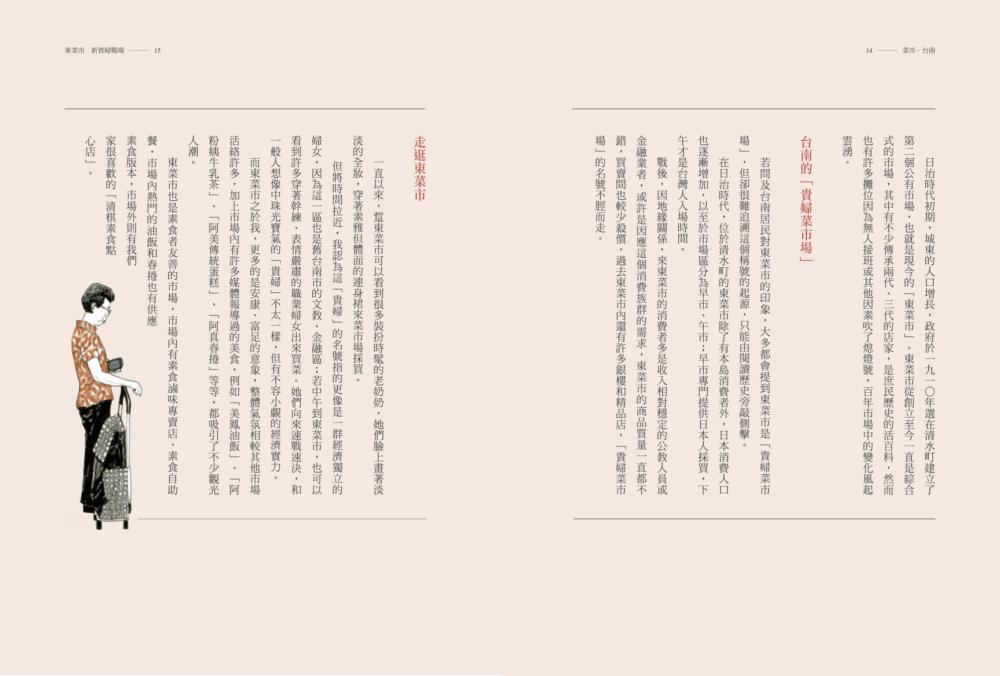 book1