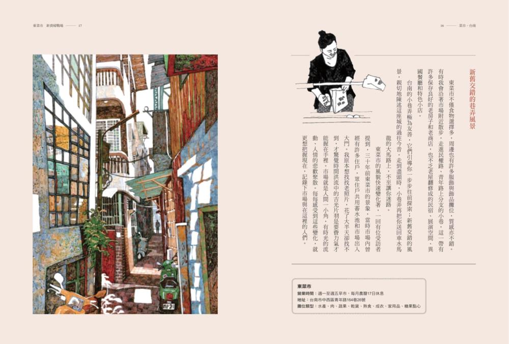 book1
