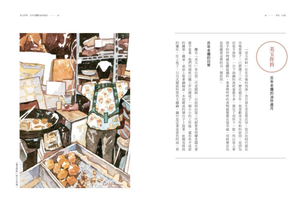 book1
