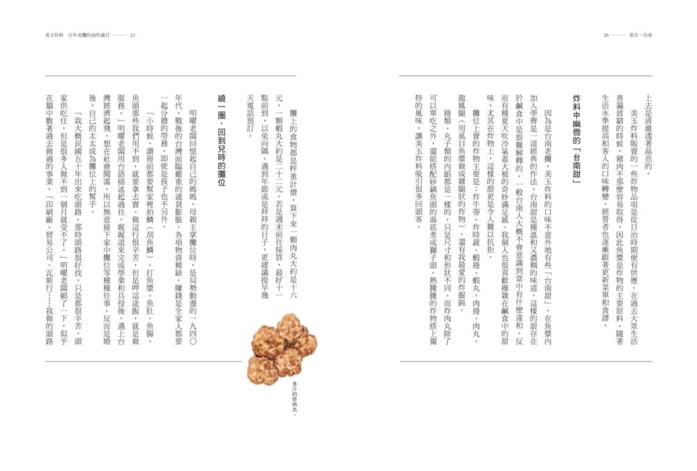 book1