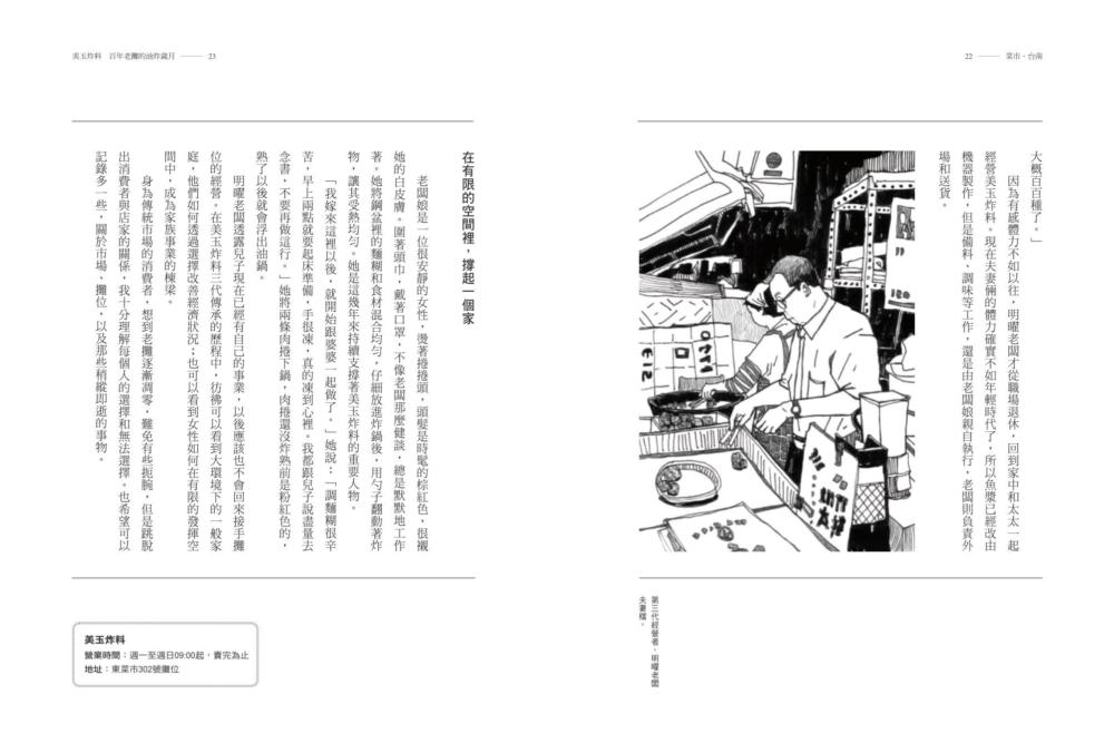 book1