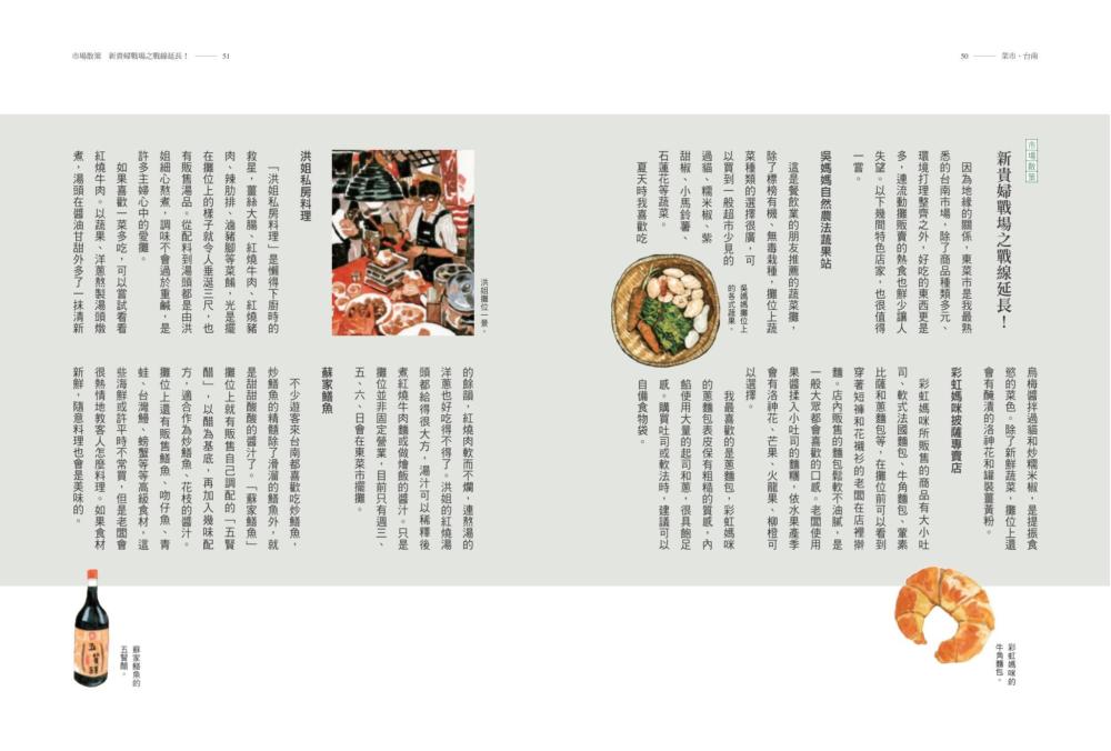 book1