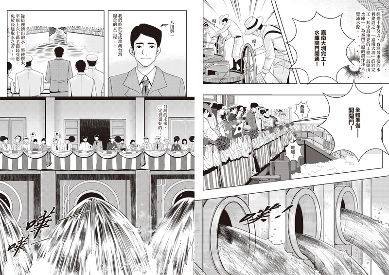 book1