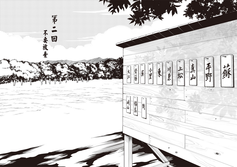 book1