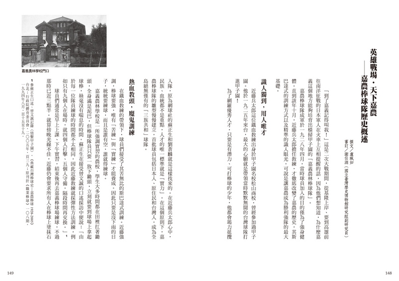 book1