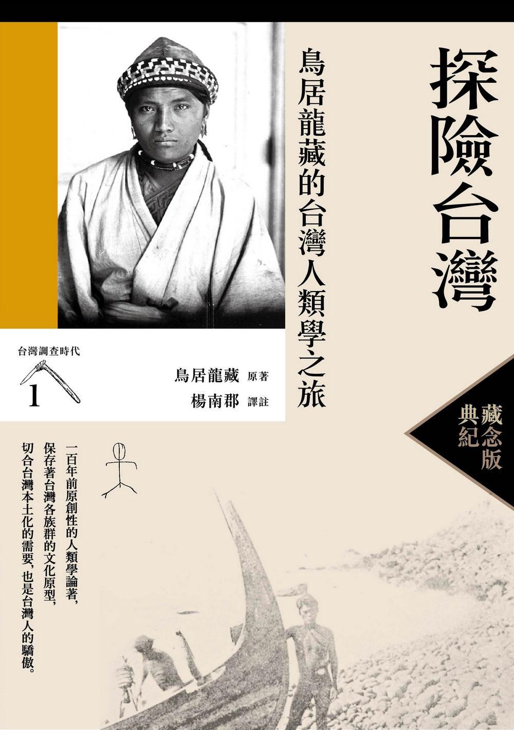 book1