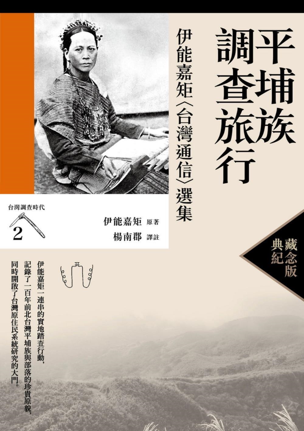 book1