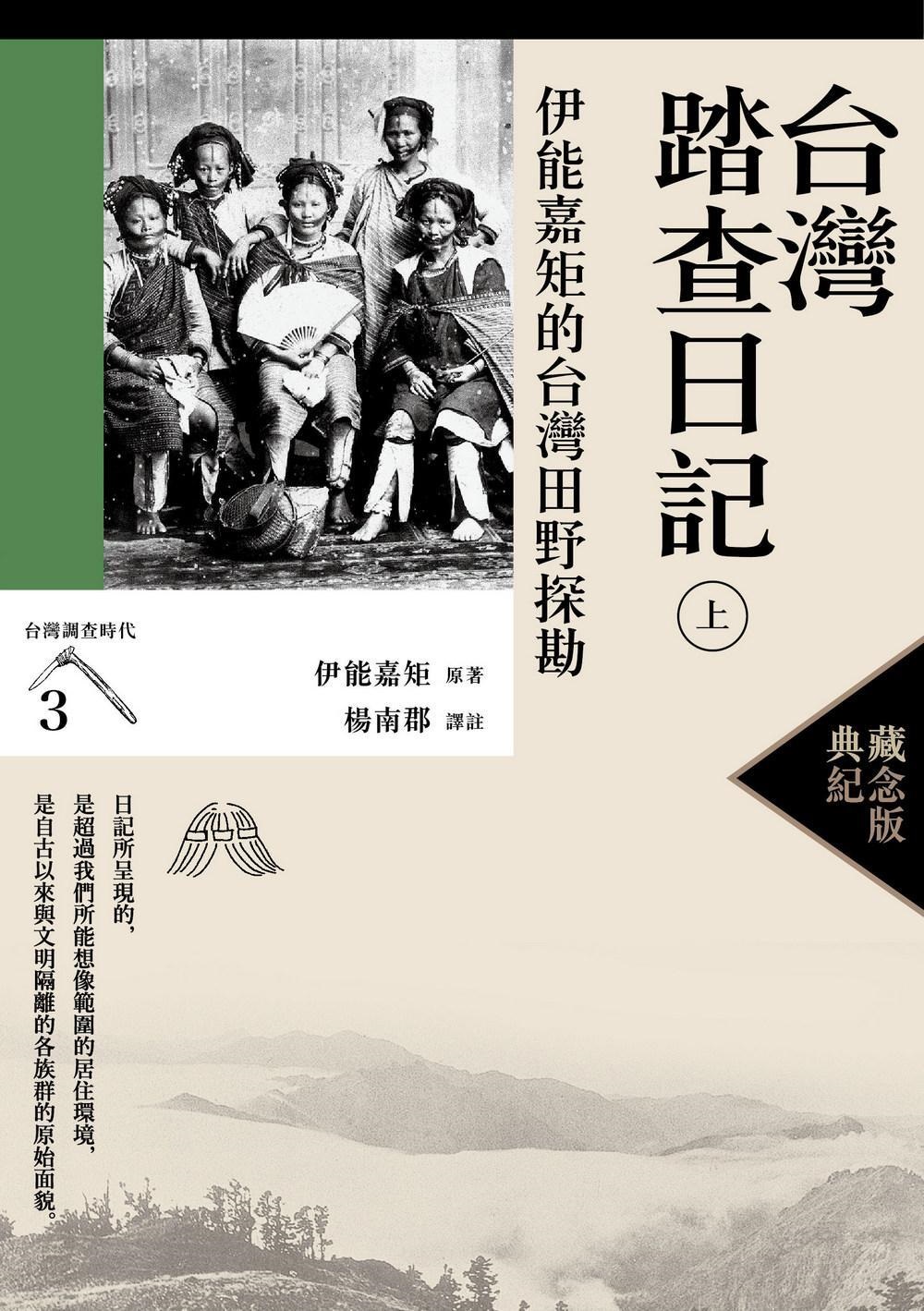book1