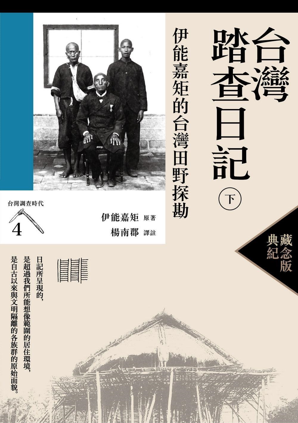 book1