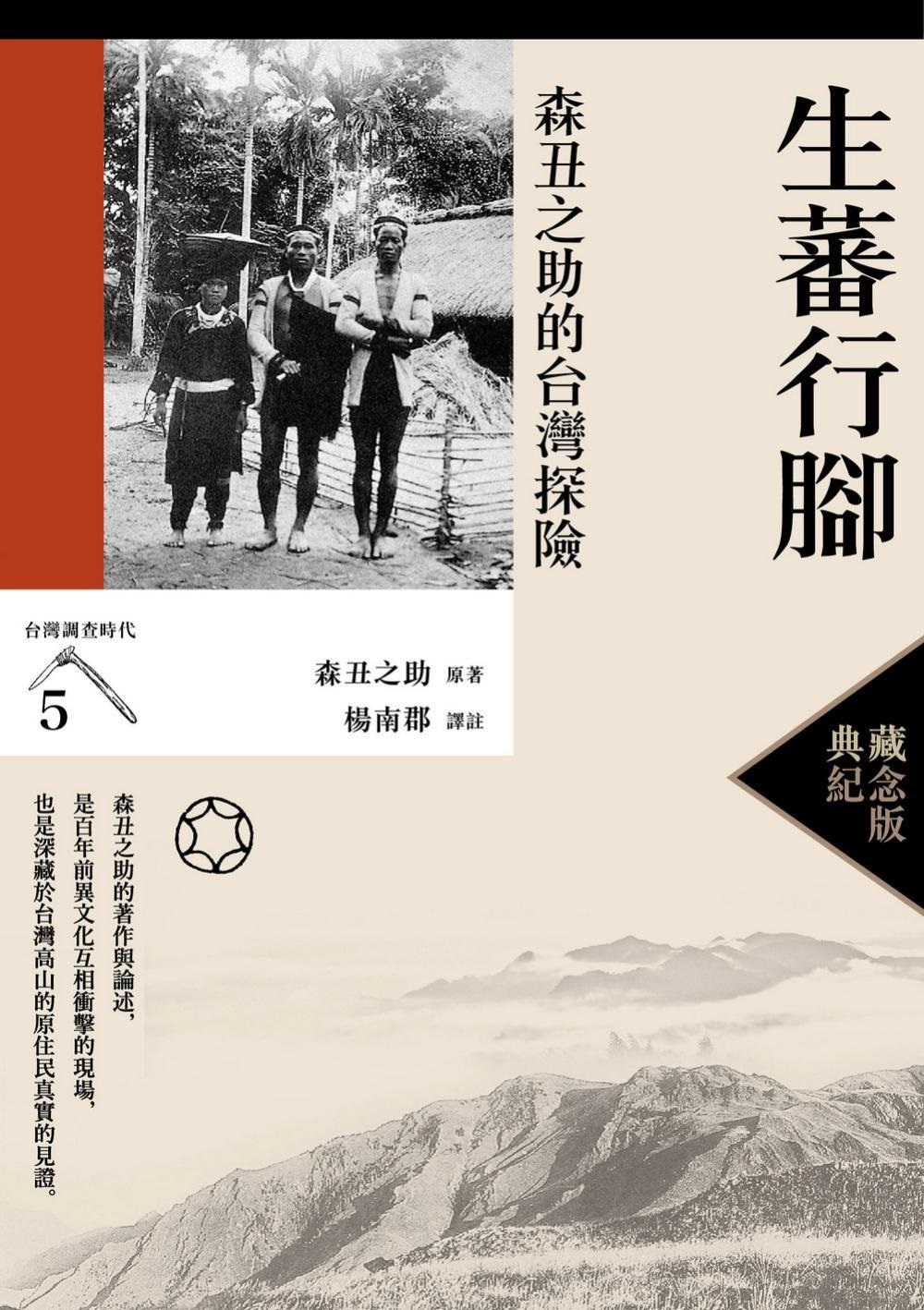 book1