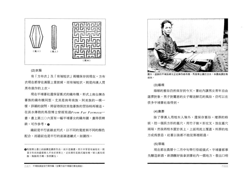 book1