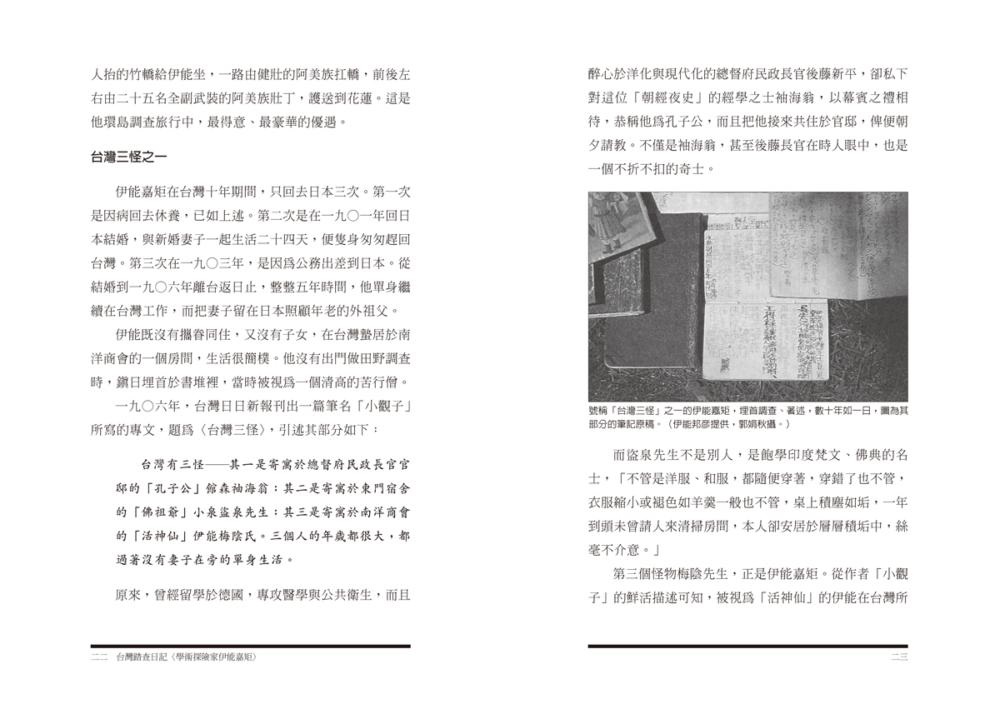book1