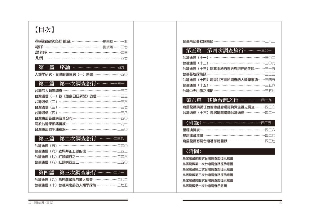 book1