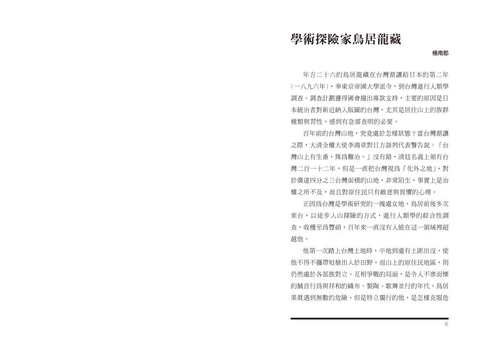 book1