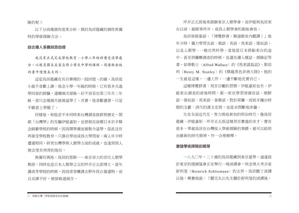 book1