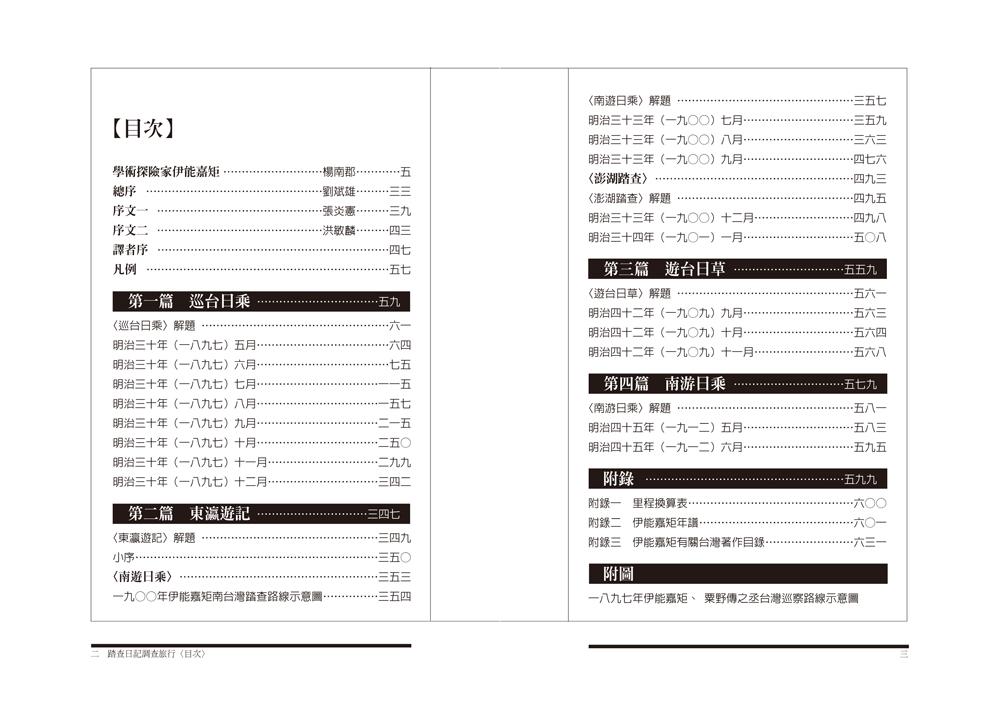 book1