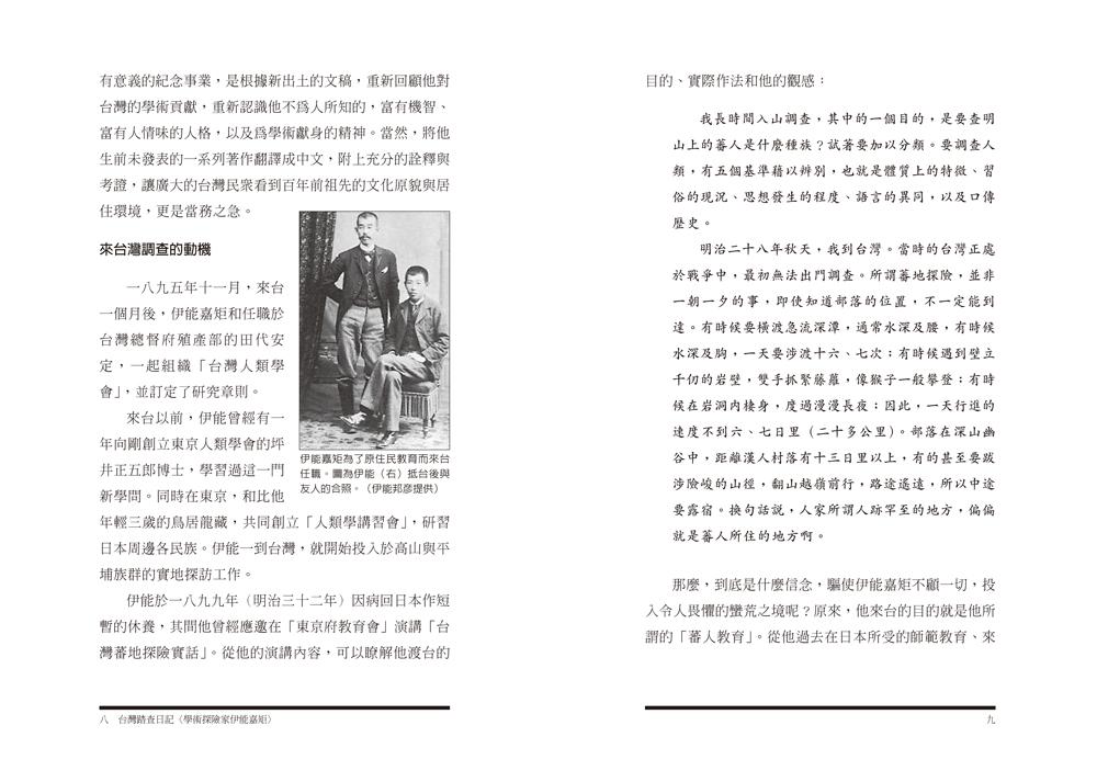 book1