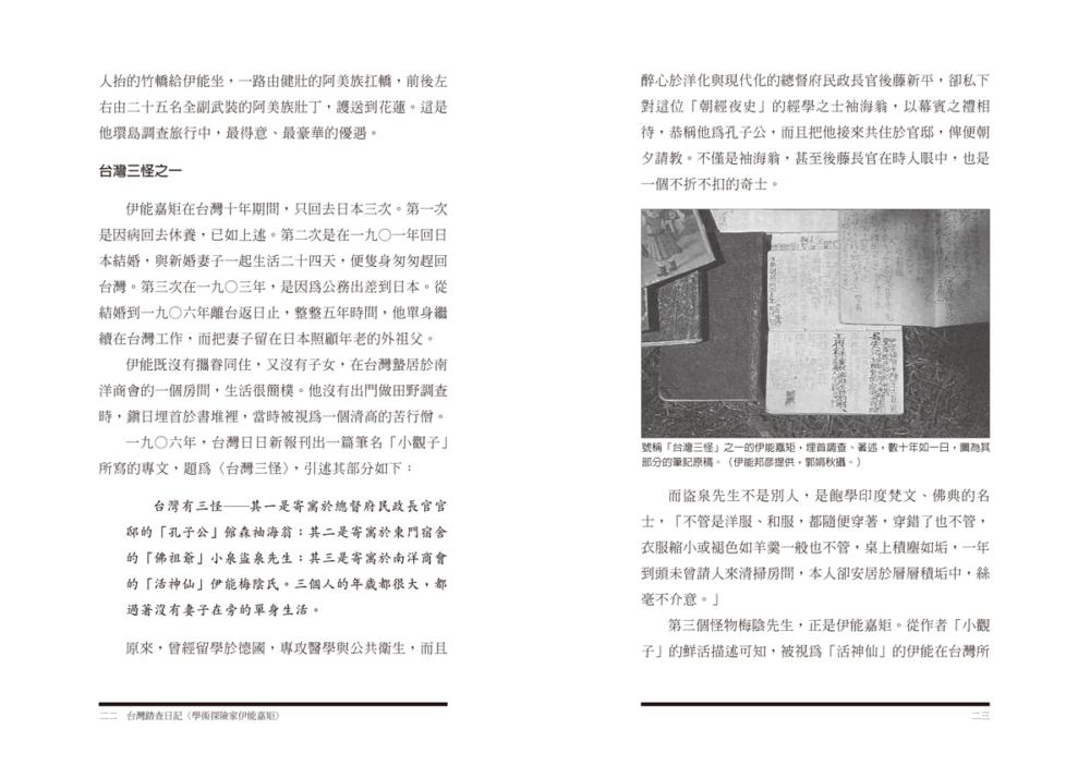 book1