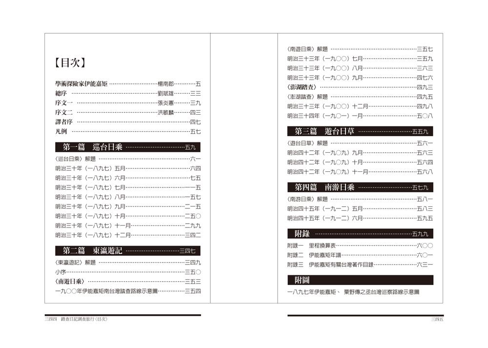 book1