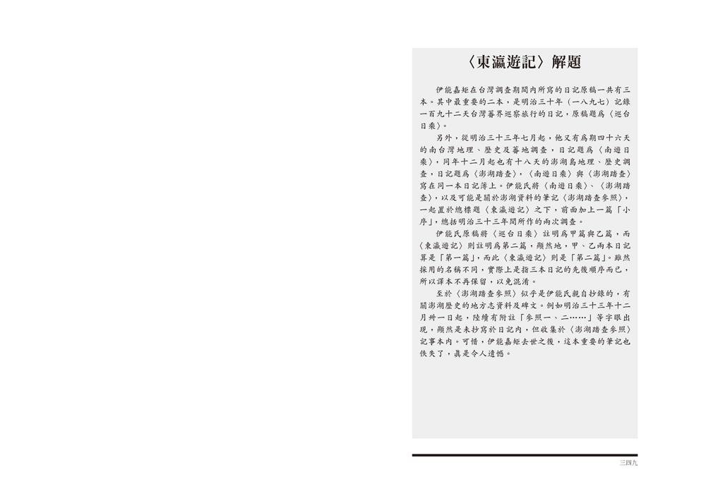 book1