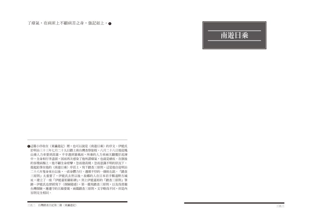 book1