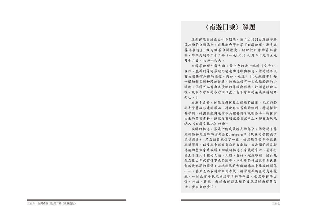 book1