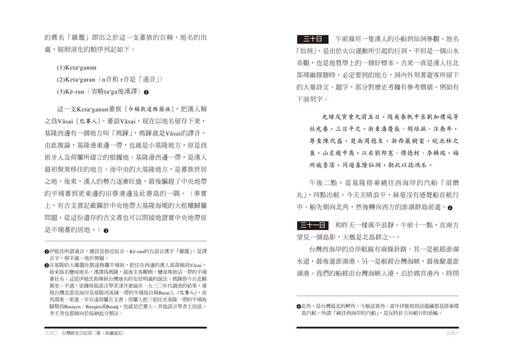book1