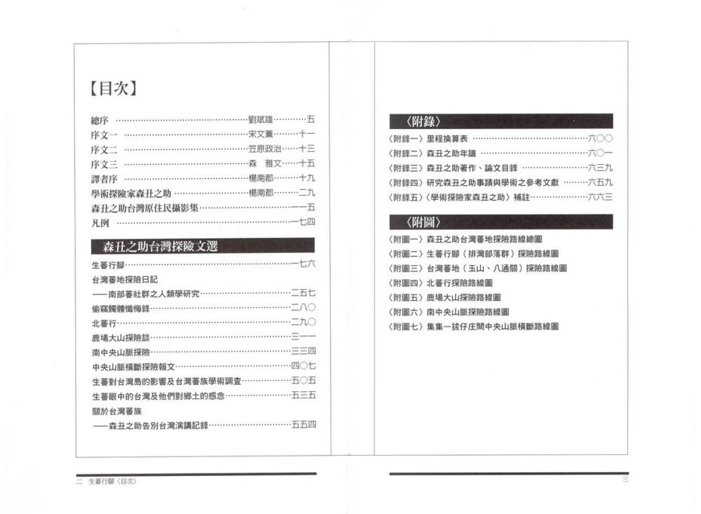book1