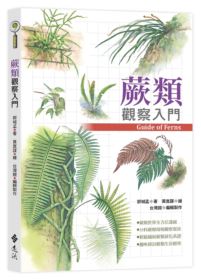 book1