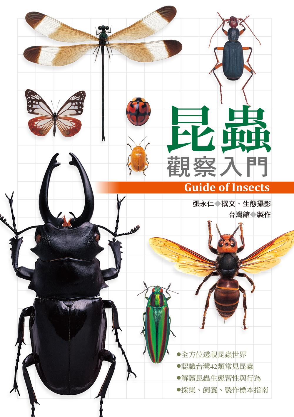 book1