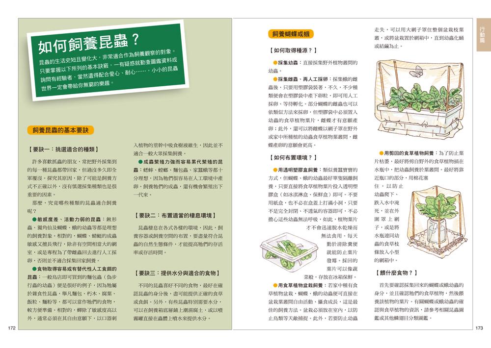 book1