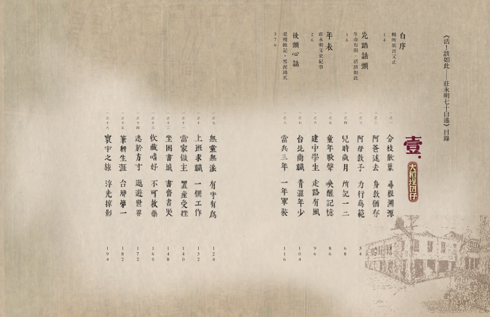 book1