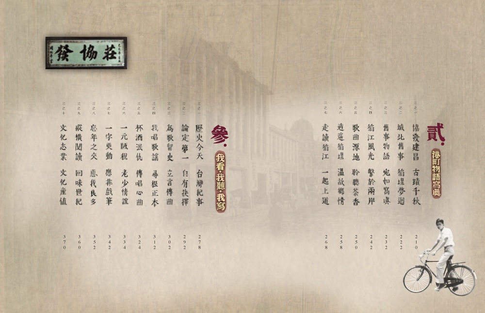 book1