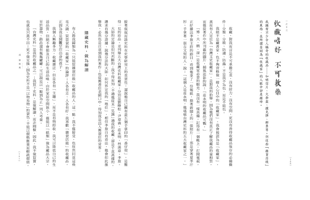 book1