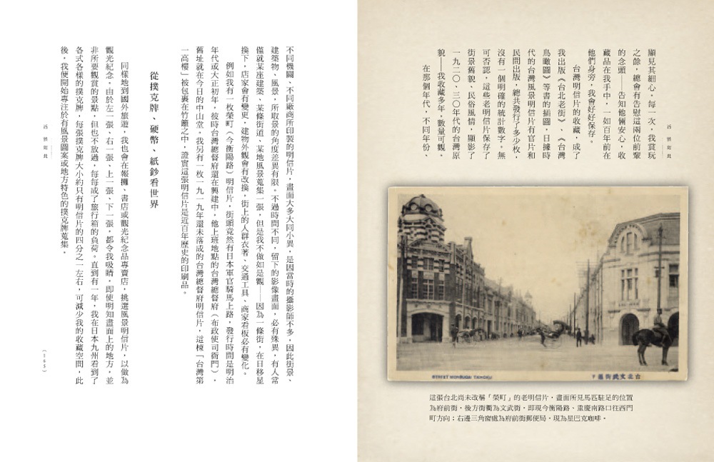 book1