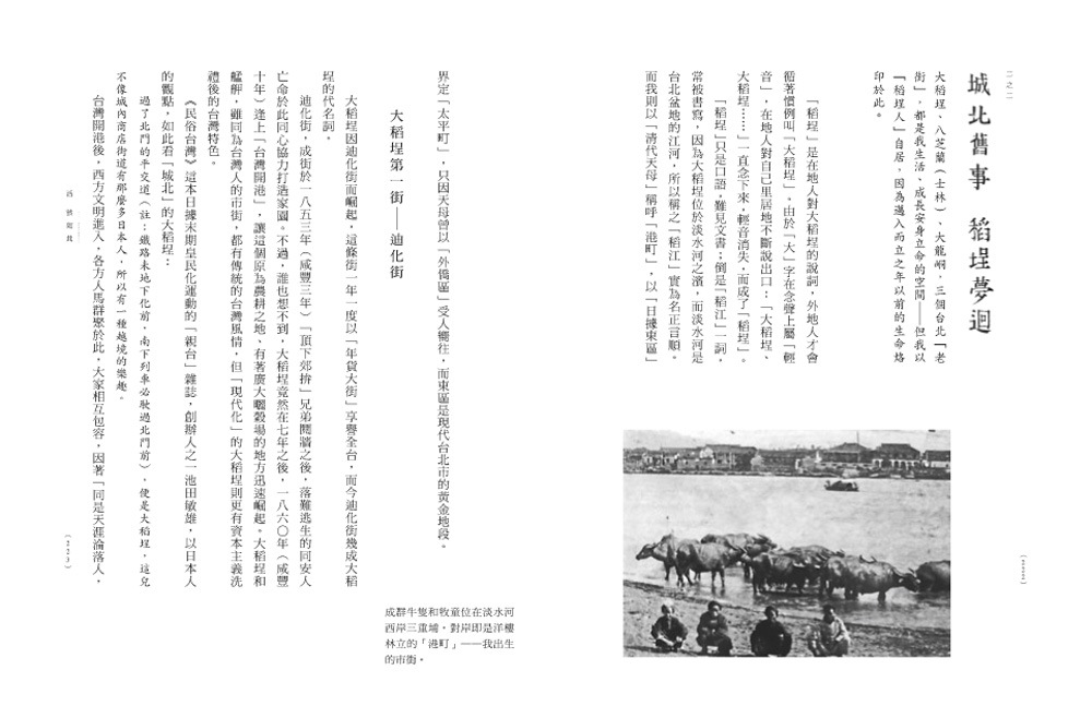 book1