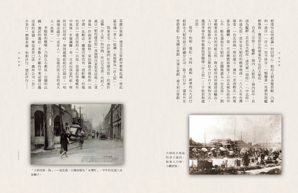 book1