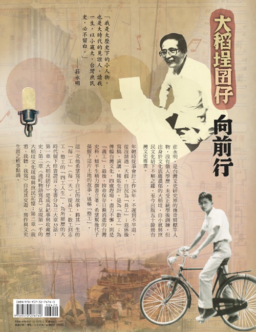 book1