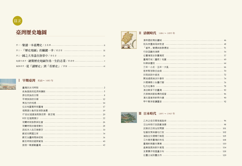 book1
