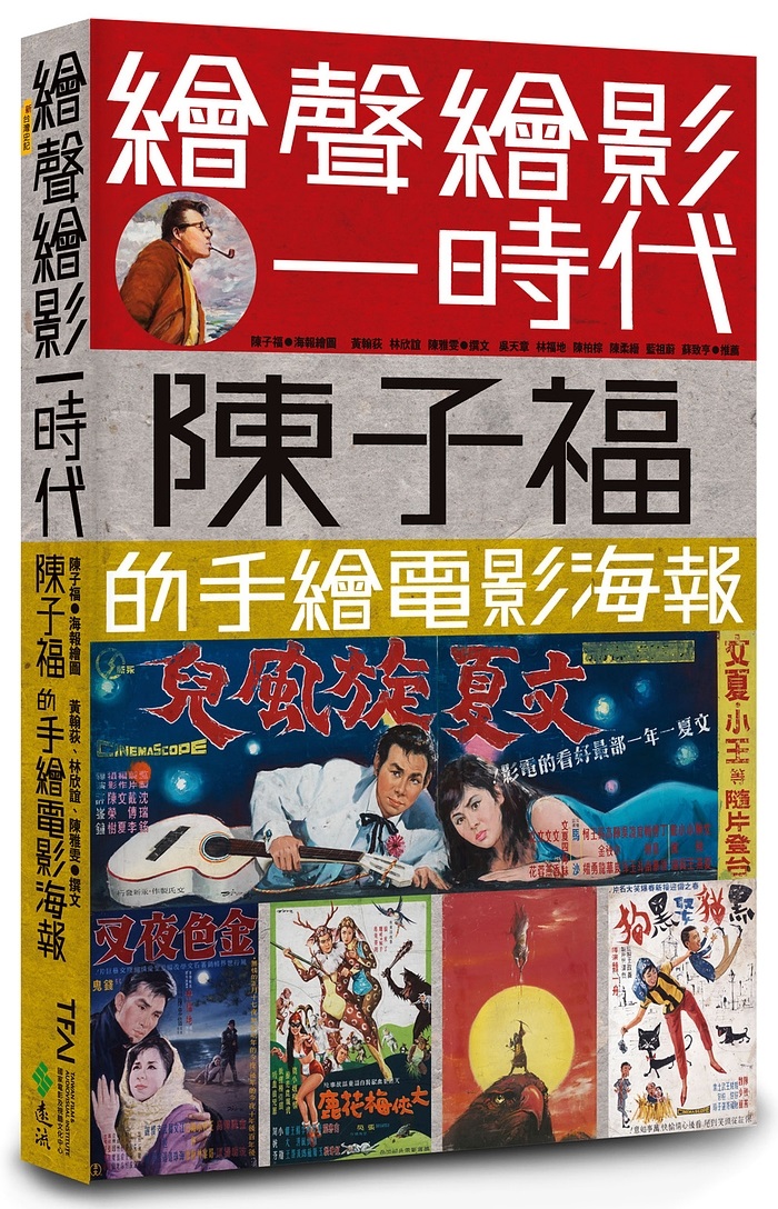book1