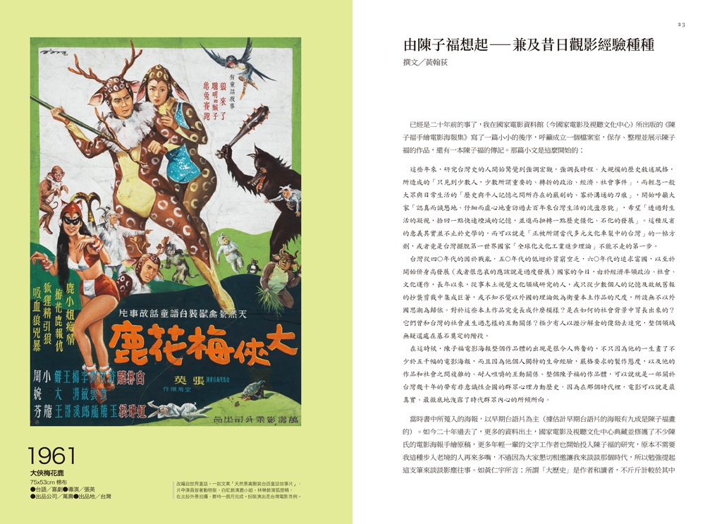 book1