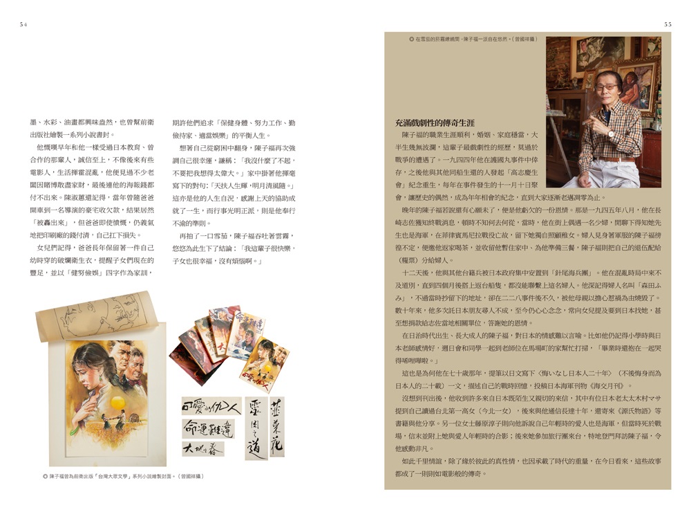 book1